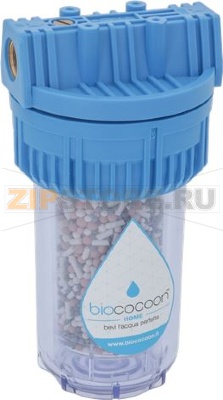 BIOCOCOON ACTIVATOR 5 UNDERSINK 