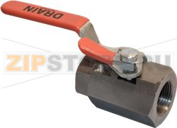 VALVE DROITE W/LOCK 