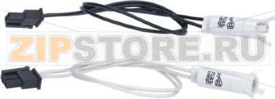 Kit Light Heating Elem/Power Silvia M 23 