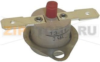 КОНТАКТ ТЕРМОСТАТА 195°C 