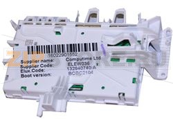 ELETTRONICA NON CONFIGURATA EW 