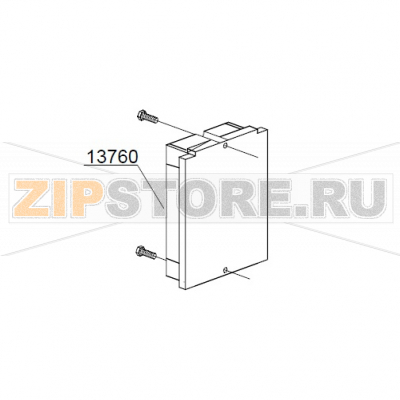 3 times electronic timer with regeneration DIHR GS 50 3 times electronic timer with regeneration DIHR GS 50Запчасть на деталировке под номером: 13760Название запчасти на английском языке: 3 times electronic timer with regeneration DIHR GS 50