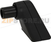 ОПОРА РУЧКИ