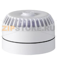 ROLP-W - Сирена, белая Siemens ROLP-W