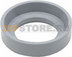 RUBBER PROTECTION GREY FOR SPRAY GUN T&amp;S 