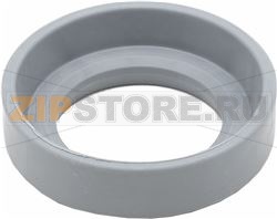 RUBBER PROTECTION GREY FOR SPRAY GUN T&amp;S 