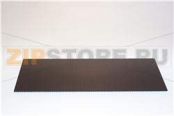 Vetro ceramico rigato 560x250 