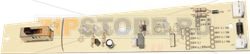 MODULE DANS LE MANCHE 18V 