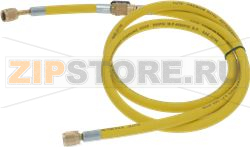 INLET HOSE YELLOW 1500 mm WITH TAP FF 