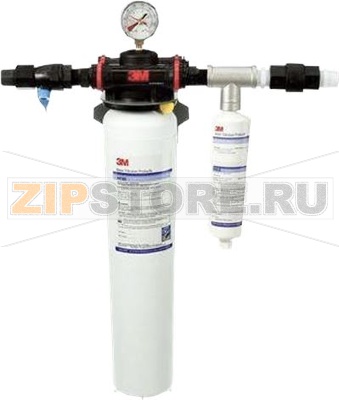 FILTRATION SYSTEM COMPLETE 3M DP190 