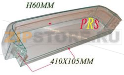 BALCONCINO FRIGO ELECTROLUX 2246121087 