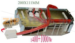 ELEMENT CHAUFFANT 
