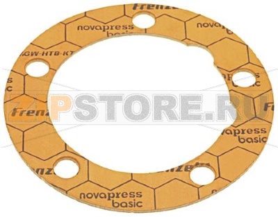 GUARNIZIONE CALDAIA ø 103x64x2 mm 