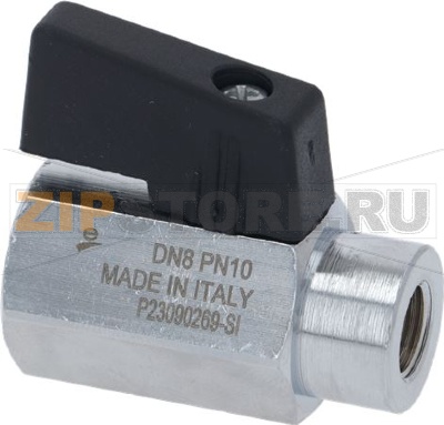 BALL VALVE MINI DN8 G1/8FF FKM 120° 