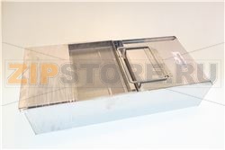 ЯЩИК ДЛЯ СБОРА МАСЛА 