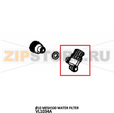 Ø10 Mesh100 water filter Unox XVC 105E Ø10 Mesh100 water filter Unox XVC 105EЗапчасть на деталировке под номером: 90Название запчасти на английском языке: Ø10 Mesh100 water filter Unox XVC 105E