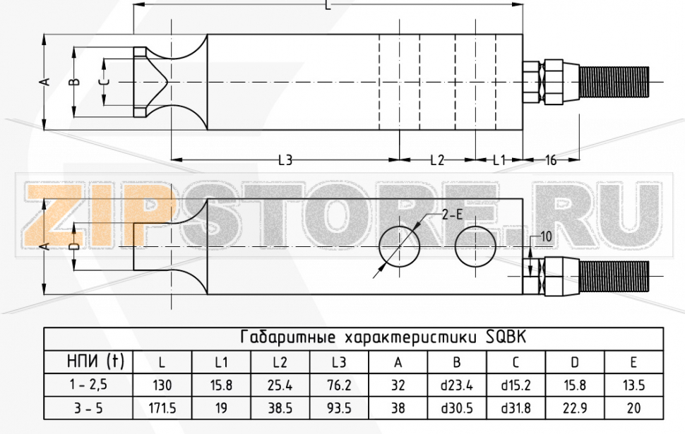 Тензодатчик с узлом встройки Keli SQBK 2,5t 