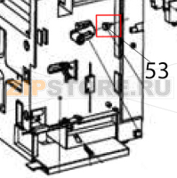 Coffee commutator pipe stopper Hurakan HKN-ME709