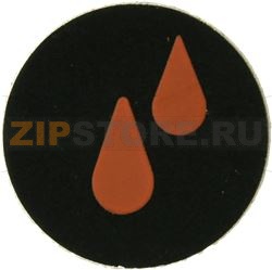 ВОДНАЯ ТРАФАРЕТНАЯ ПЕЧАТЬ ДЛЯ РУЧКИ 