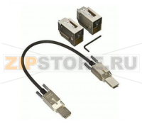 Комплект стекирования Cisco C9200L-STACK-KIT=