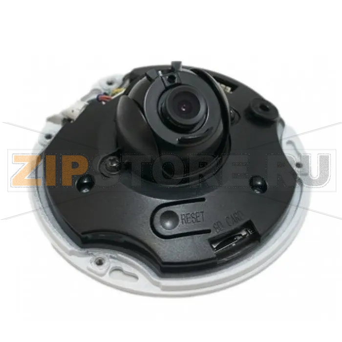 IP-камера Dahua DH-IPC-HDB4100CP-0600B 