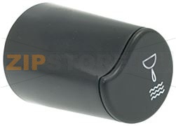 РУКОЯТКА КРАНА ПОДАЧИ ВОДЫ 