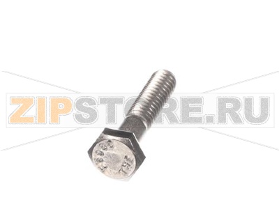 SCREW 1/4-20X1.25 HHSS F 