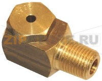 СОПЛО ПАРА RATIONAL 2016.0935