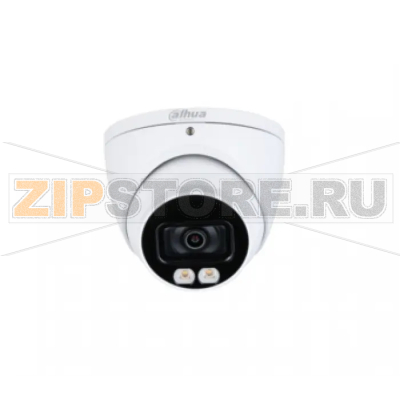 Видеокамера Dahua DH-HAC-HDW1409TP-A-LED-0360B 
