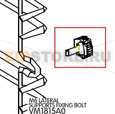 M6 lateral supports fixing bolt Unox XF 133 M6 lateral supports fixing bolt Unox XF 133Запчасть на деталировке под номером: 41Название запчасти на английском языке: M6 lateral supports fixing bolt Unox XF 133
