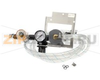 MANIFOLD/REGULATOR KIT