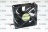 FAN-AXIAL CONFECT