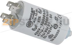 CAPACITOR 6MF 450V DUCATI 