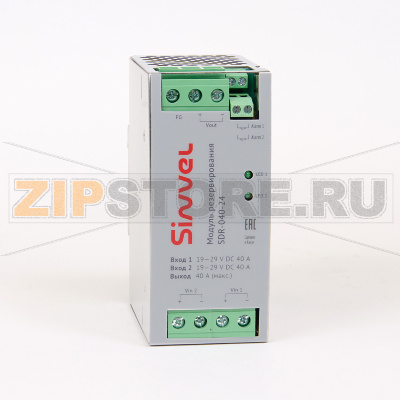 Модуль резервирования питания 24 В/DC, 40 A Sinvel SDR-040-24 