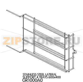 Stainless steel lateral support 4 trays 600x400 Unox XB 803 Stainless steel lateral support 4 trays 600x400 Unox XB 803Запчасть на деталировке под номером: 53Название запчасти на английском языке: Stainless steel lateral support 4 trays 600x400 Unox XB 803