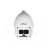 IP-камера Dahua DH-SD6AL830V-HNI