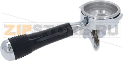 ПОРТАФИЛЬТР НА 2 ПОРЦИИ 