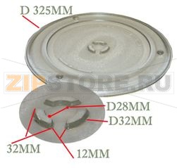 TURNTABLE ELECTROLUX 4055530648 