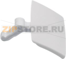 HANDLE BOSCH 00069637 
