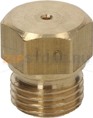 ГАЗОВАЯ РАСПЫЛИТЕЛЬНАЯ ФОРСУНКА M10 X 1 Ø 1,10 ММ 