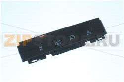 VETRINO DISPLAY SRL+PELLICOLA    ECAM250 