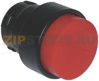 RED STOP PUSH-BUTTON ø 29 mm