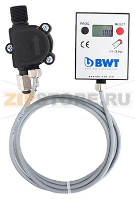 СЧЕТЧИК РАСХОДА ВОДЫ С LCD ДИСПЛЕЕМ, FM 3/8“ X M 3/8“ 