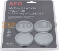 ANTI-VIBRATION FEET ELECTROLUX