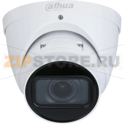 IP-видеокамера, купольная, уличная Dahua DH-IPC-HDW3241TP-ZS-27135-S2 