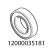 Подшипник 80105 ГОСТ 7242-81 Abat ТРМ-1200