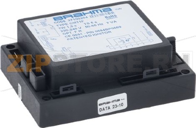 IGNITION CONTROL UNIT 