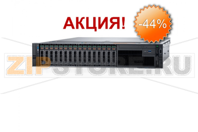 Сервер Dell R740 