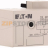 Преобразователь частоты, 230 В, AC, 1-phase, 2.3 A, 0.37 kΩ, IP20/NEMA 0, FS1 Eaton DILM12-XMSM - Преобразователь частоты, 230 В, AC, 1-phase, 2.3 A, 0.37 kΩ, IP20/NEMA 0, FS1 Eaton DILM12-XMSM