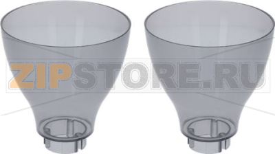 KIT CAMPANA CAFFE MACININO ABS 2 Pz 